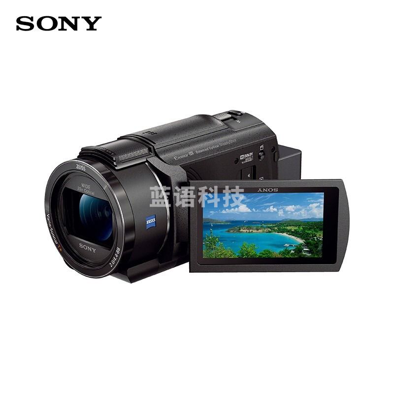索尼（SONY）FDR-AX45A 4K高清数码摄像机 黑色 (5轴防抖 快捷编辑 约20倍光学变焦）