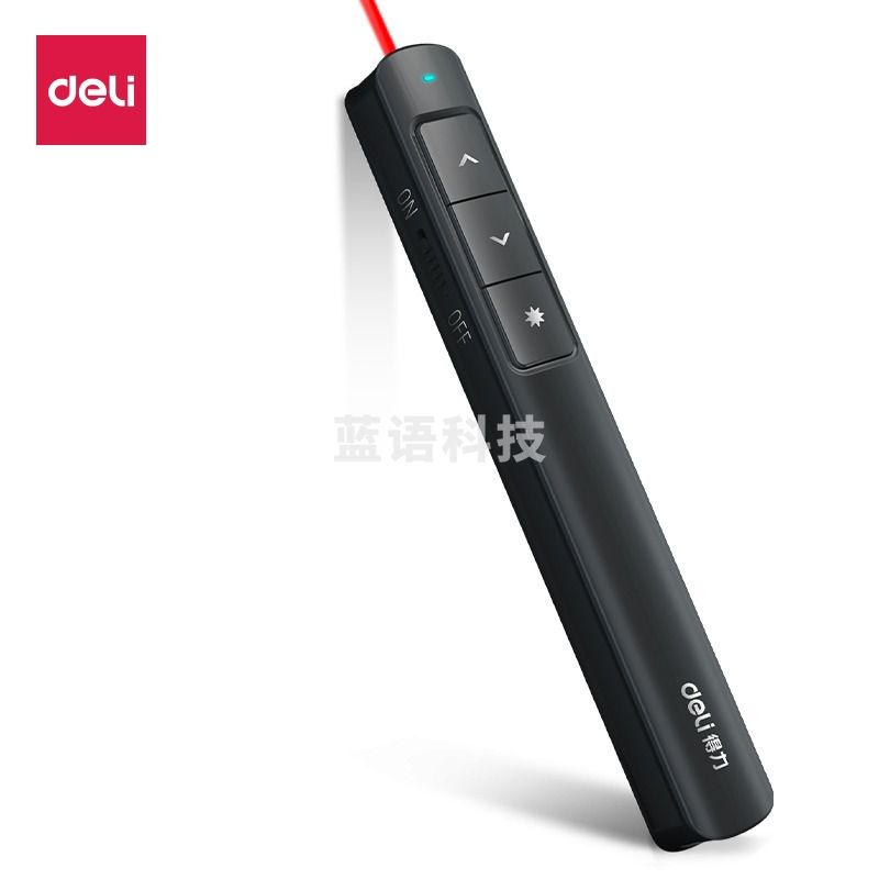 得力(deli) 2808L激光翻页笔(黑)(支)