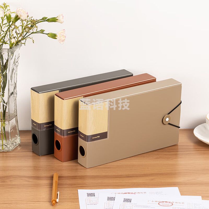 天色（TIANSE）TS-10005 票据文件盒 珊瑚橙