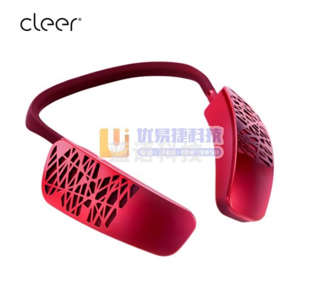 cleer HALO无线颈挂式蓝牙音箱 定向传音便携挂脖音响 户外防水 【12H续航+震撼音效】波尔多红