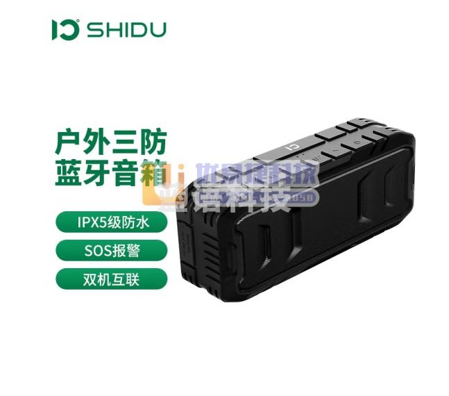 十度（ShiDu） P5户外便携防水蓝牙音箱无线音箱音响桌面插卡播放器 经典黑