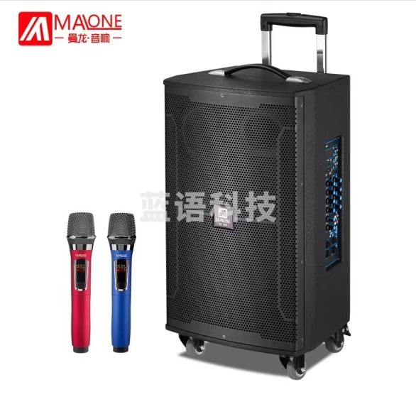 曼龙（MALONE）M-9115 15寸户外音响 大功率重低音 便携拉杆音箱带声卡无线话筒蓝牙扩音器