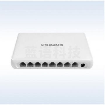 华为8口百兆交换机 S1730S-L8F-A 非网管网络交换机