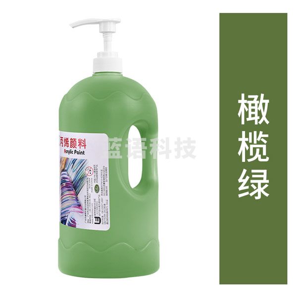 美邦祈富 丙烯颜料防水 大容量DIY颜料美术用品 橄榄绿 2L