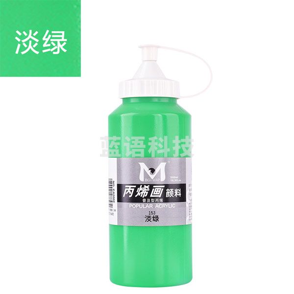 美邦祈富 丙烯颜料大桶装 室内墙绘彩绘颜料专用丙烯画diy手绘不褪色颜料 淡绿 500ml