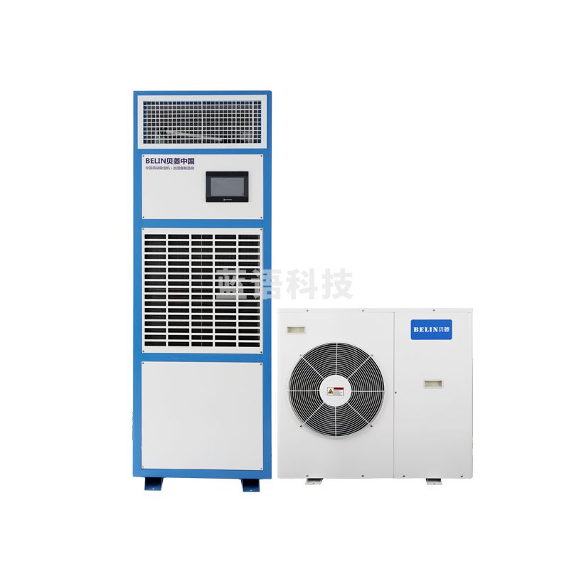 贝菱（BELIN） 恒温恒湿机冷暖空调仓库大功率除湿机工业商用多功能除湿 168L/天 180㎡以上 BLZ7HWHS