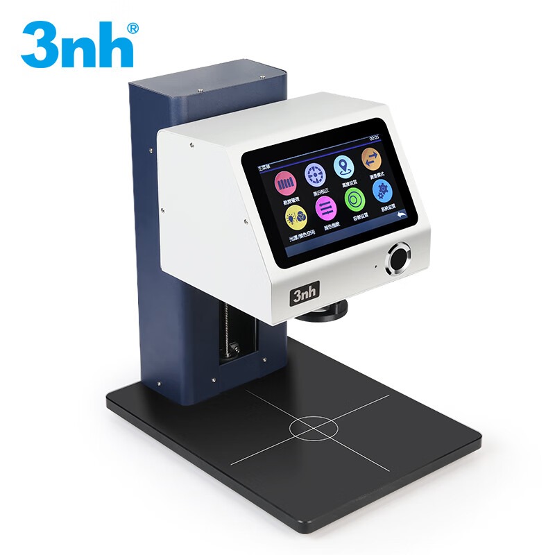 3nh非接触式分光测色仪YL4520化妆品果蔬食品塑胶油漆涂层印刷实验室研发颜色检测分析色差仪色彩仪 YL4520