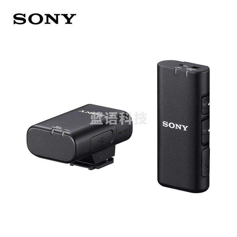 索尼（SONY）ECM-W2BT 无线麦克风 数字音频 小蜜蜂 采访直播Vlog收音 一拖一（微单手机适配）