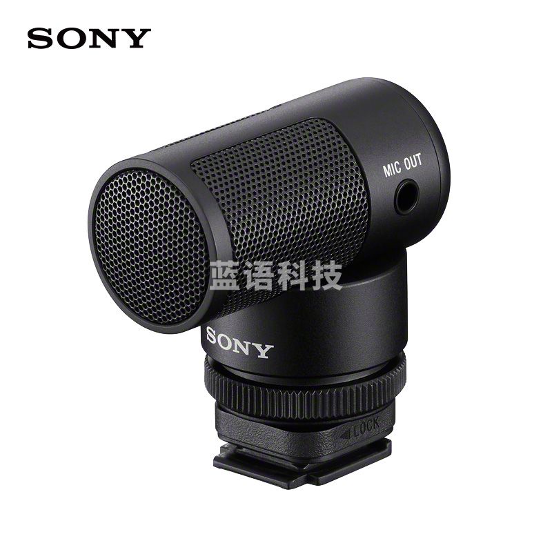 索尼（SONY）ECM-G1 紧凑型小巧枪型麦克风