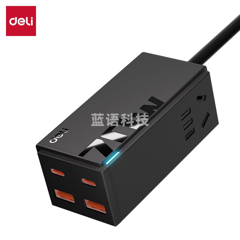 得力LX4011(1.5)插座接线板1+1_2A2C_1.5米(黑)(盒) M&C31494