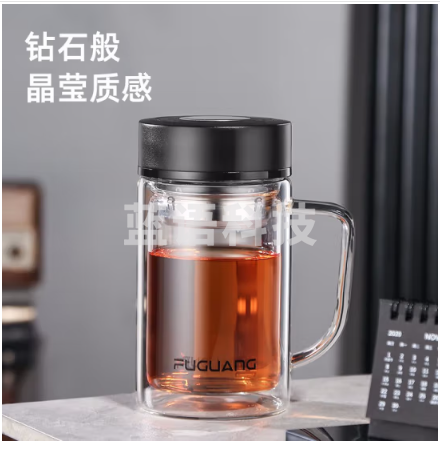 富光WFB1058-520 高硼硅玻璃杯大容量带茶隔水杯便携带把办公泡茶杯子办公杯双层