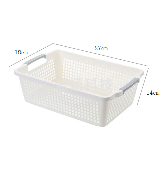 长方形塑料收纳篮  小号收纳筐  置物筐  27*18*14cm