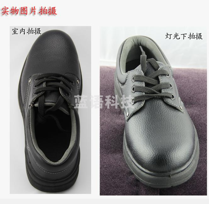 劳安（laoan） 安全鞋|劳保鞋|防砸|真皮|绝缘鞋|电工鞋|2006  45# 10双/箱