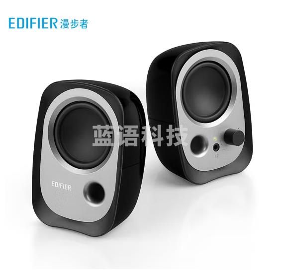 漫步者（EDIFIER）R12U入门级微型2.0桌面音响（CX202307211143069904）
