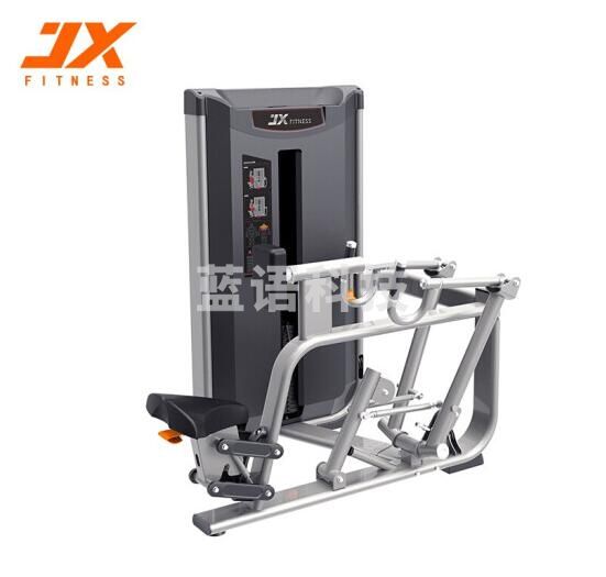 军霞（JUNXIA）JX-3009 坐姿划船训练器