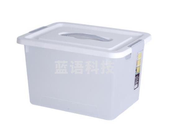 禧天龙 整理箱 X-6262 颜色随机