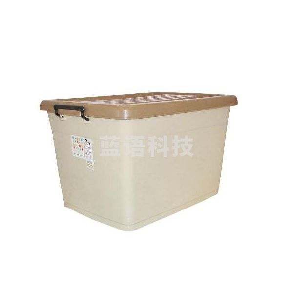 禧天龙 X-6039 塑料带盖衣物收纳箱 75*530*445mm 110L
