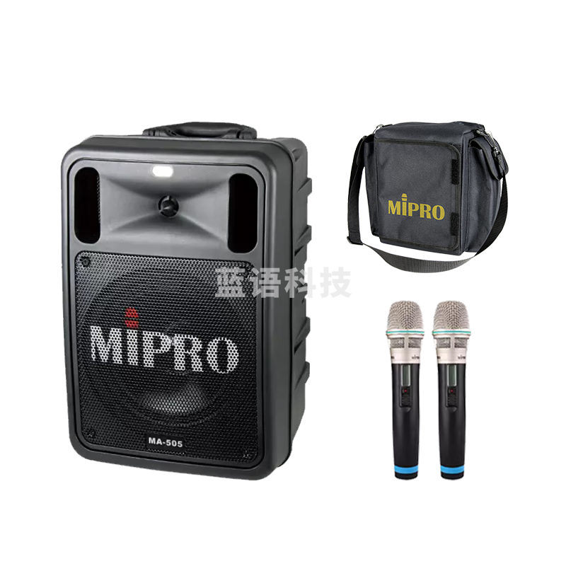 MIPRO咪宝MA-505户外蓝牙音响无线拉杆音箱电木吉他民谣弹唱乐器音箱演出演讲k歌广场舞专业音响带话筒