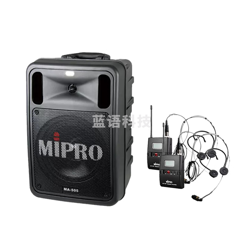 MIPRO咪宝 MA-505无线蓝牙音响拉杆音箱大音量大功率户外演出会议演讲k歌广场舞音响带麦克风话筒