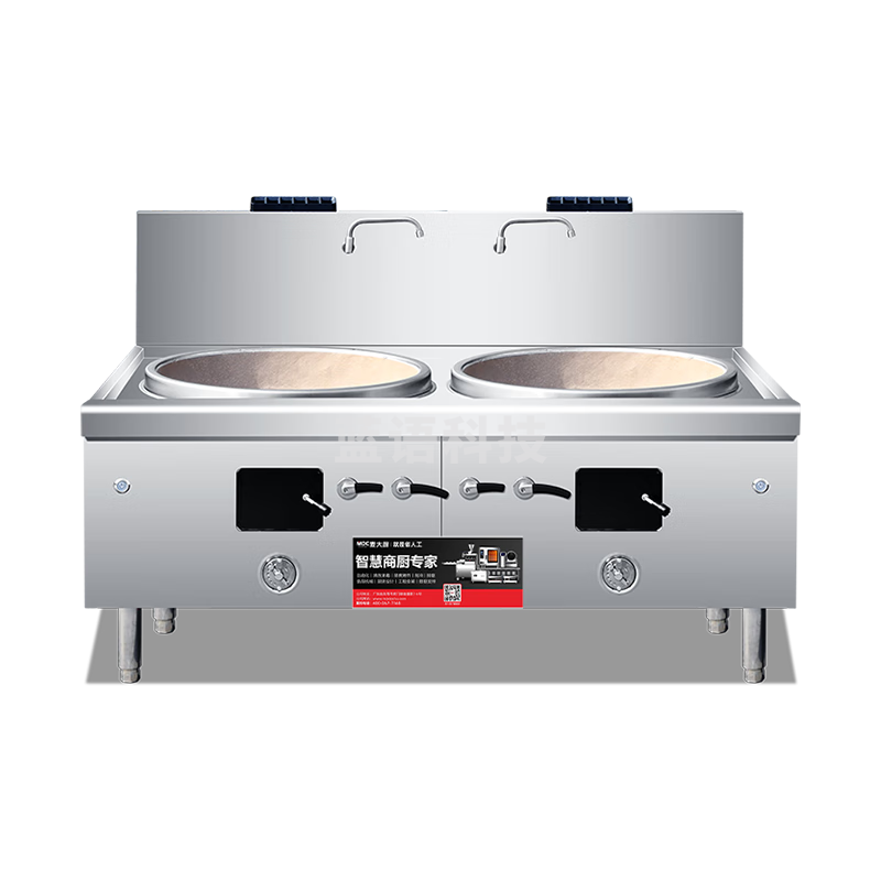 麦大厨 商用 电磁炉燃气大炒灶猛火灶单位厨房食堂熄火保护天然气双头大炒炉 工程款 MDC-JR-B2-SDC100G