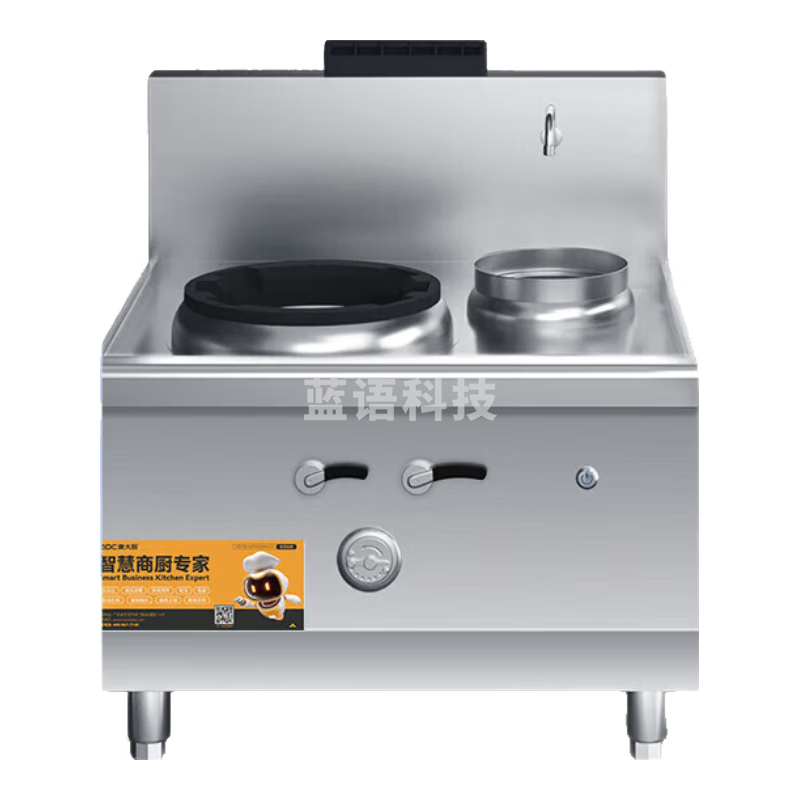 麦大厨 商用 电磁炉燃气小炒炉猛火灶商用餐馆厨房饭店专用灶台不锈钢单头单尾小炒炉 MDC-JR-B2-DXC110G