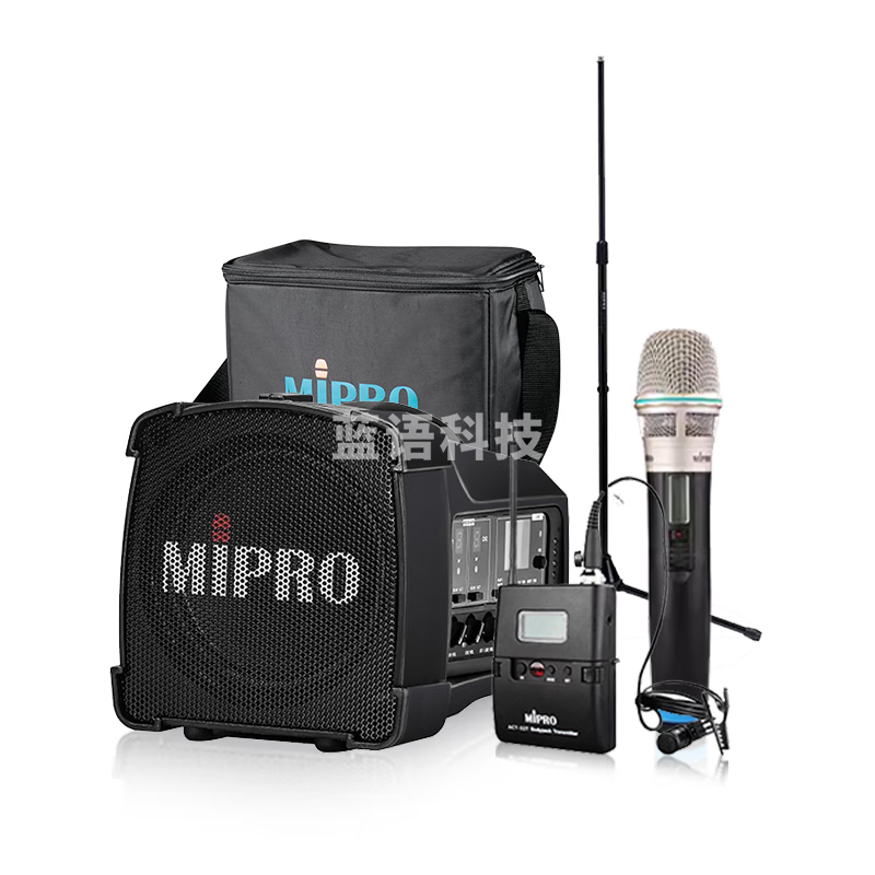 MIPRO咪宝MA-100DBII双通道音响 大音量扩音器 蓝牙音响 教师领导讲话会议专用带麦克风话筒