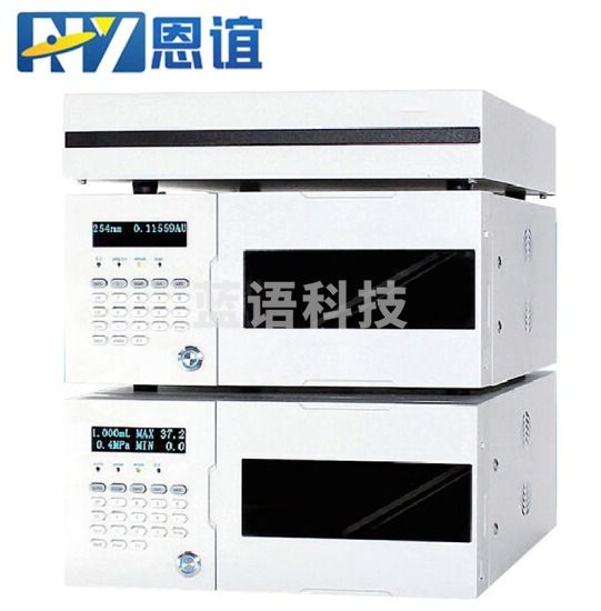恩谊 高效液相色谱仪元素分析实验检测分离层析食品检测化工合成测饲料检测水质土壤检测药品检测 LC600B