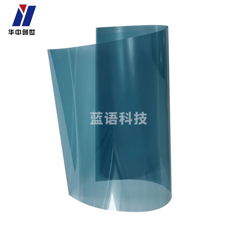 华中创世HZ-1800 激光防窥听防护防水板材 纳米级 pvc 可定制