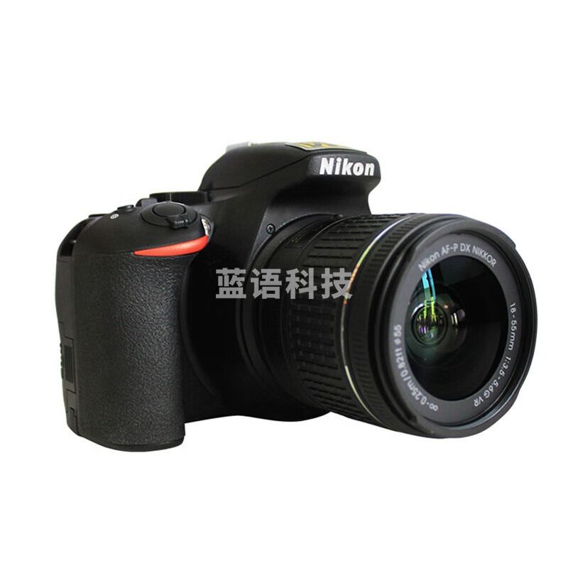 旭信XUXINZHS2478防爆单反相机煤矿防爆照相机煤安本安防爆