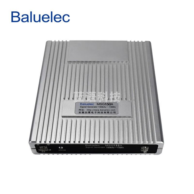 Baluelec白鹭电子微波信号源模块MSG150A频率范围100kHz～15GHz