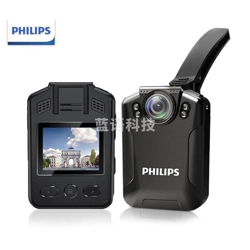 飞利浦 VTR-8101 执法记录仪高清夜视防爆随身执法仪便携式视频超长续航 VTR-8101 256G内存