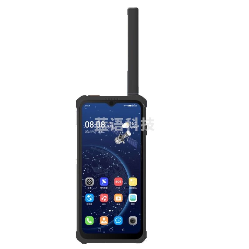 星联天通T950 天通一号卫星电话 5G全网通 北斗/GPS定位导航智能终端卫星对讲机 T950