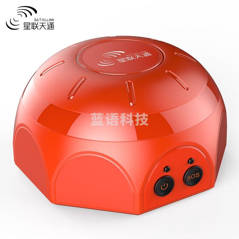 星联天通F930移动通信热点星通猫天通猫智能手机变身卫星电话含卡