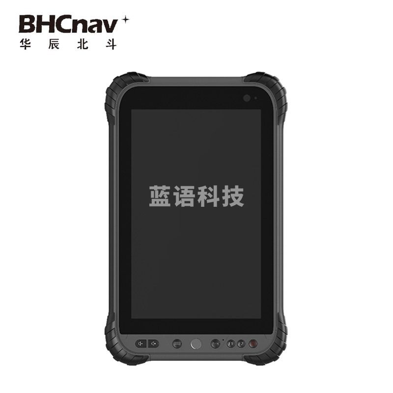 彩途智图H50高配手持GIS数据采集终端北斗卫星GPS定位仪测量工程高程测绘国土 H50（高配）