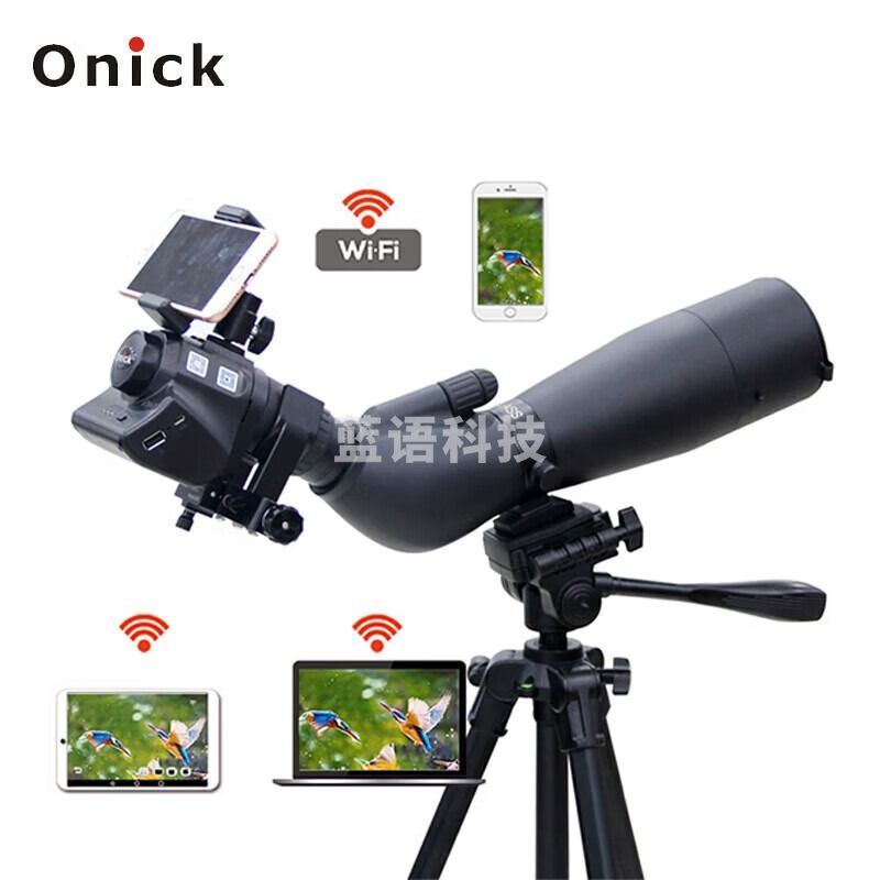 欧尼卡（Onick）无线Wifi抓拍系统80ED观鸟镜+eye-500电子目镜