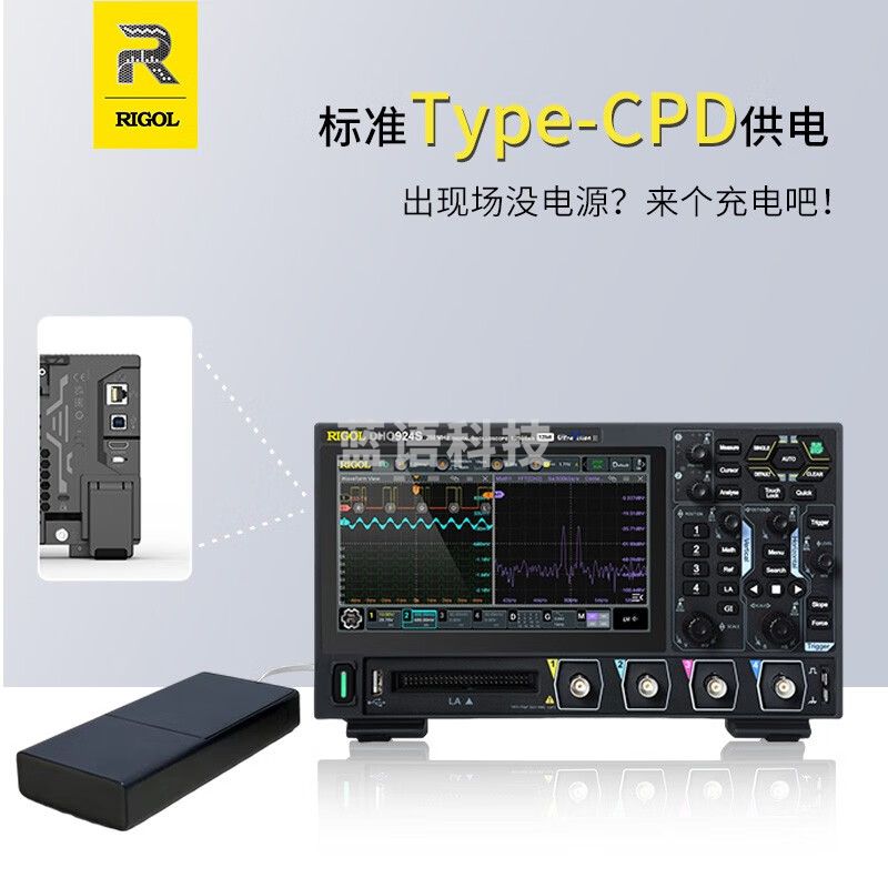 RIGOL普源精电DHO924S手持数字示波器250M带宽4通道DHO804 12bit便携式 DHO924S(250M带宽 内置信号源)