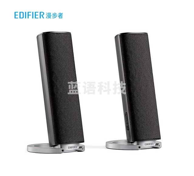 漫步者(EDIFIER)R26BT 蓝牙音箱TJRRSFYJD202302181450488