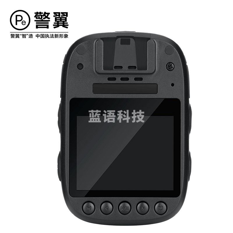 警翼X8执法记录仪防爆小型随身取证高清红外夜视安霸芯片IP68防水 64G