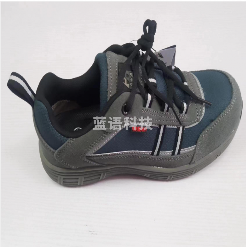 A+A 防砸电绝缘6KV劳保鞋 保护足趾 耐磨透气休闲电工鞋工地安全鞋