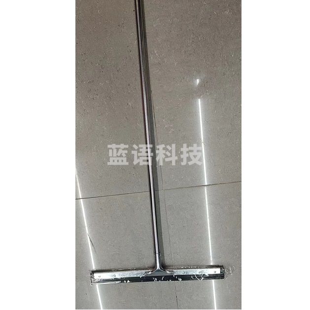 刮地用大刮子 (宽度：60cm) 单位：把