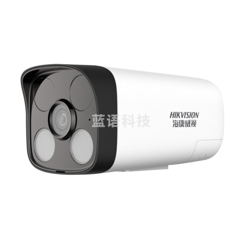 海康威视 400万高清双光全彩 监控摄像头高清POE供电 语音对讲DS-IPC-B14H-LFT