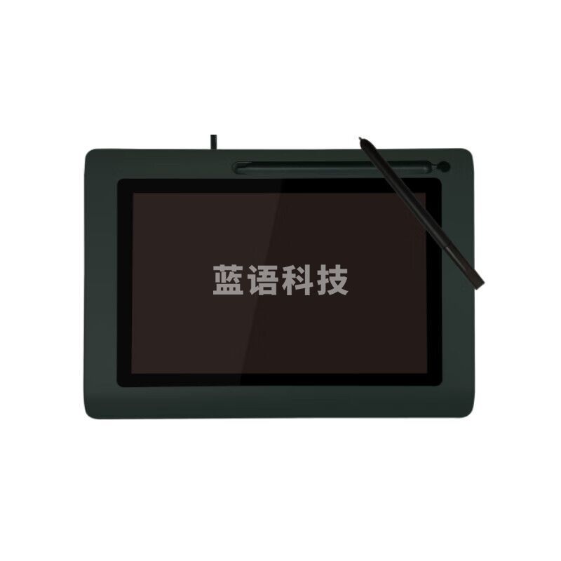 点易拍H800高拍仪,10.1寸签字屏