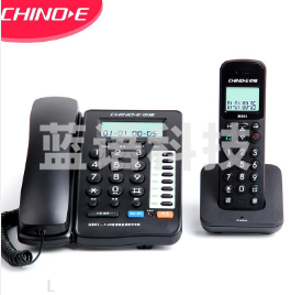 中诺(CHINO-E) H801 数字无绳子母机电话机座机 黑色  单位：部