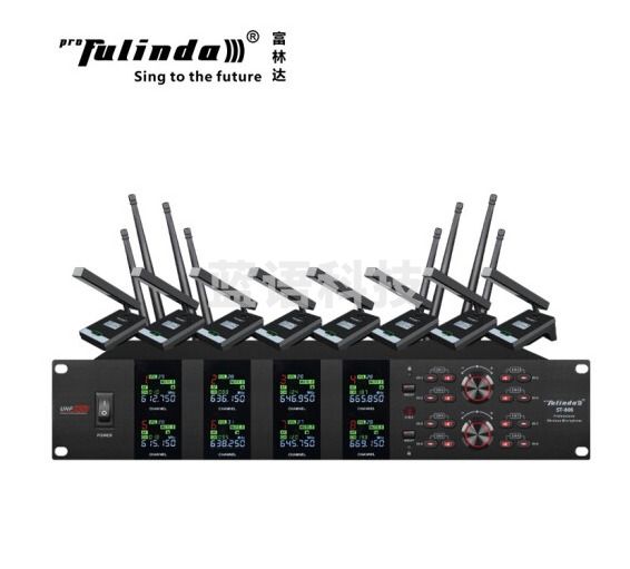 富林达（proFulinda） ST-808 一拖八无线话筒U段调频麦克风会议室商业演讲