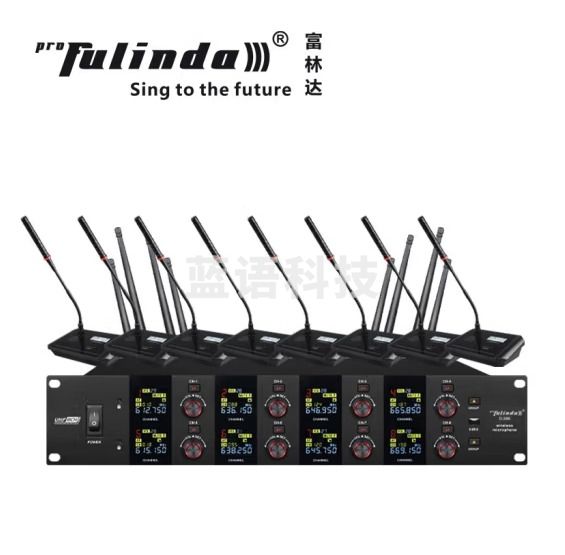 富林达（proFulinda） D-388一拖八无线会议话筒U段调频麦克风桌面鹅颈舞台工程 八会议系列