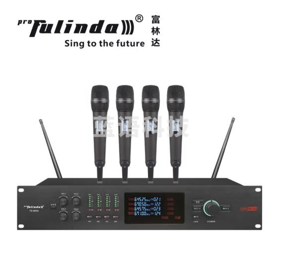 富林达（proFulinda） TS-8004一拖四真分集无线话筒远距离300米舞台婚庆无线话筒 四手持系列