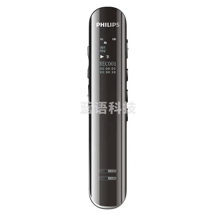 飞利浦(PHILIPS)录音笔VTR5210降噪高清专业上课用学生培训办公随身迷你小型录音笔 黑色16G