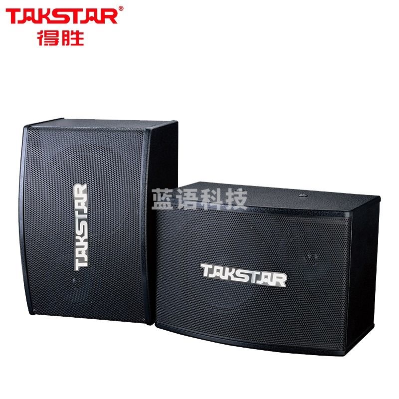 得胜（TAKSTAR）EKS-061 电教音箱（对）小型会议室电教音响 教学背景音乐音箱 高保真人声突出专业音箱
