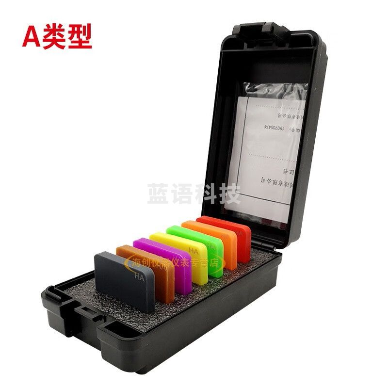 中交建仪况氏邵氏硬度块橡胶硬度计塑料标准块国际橡胶A型D型 A型（7块）