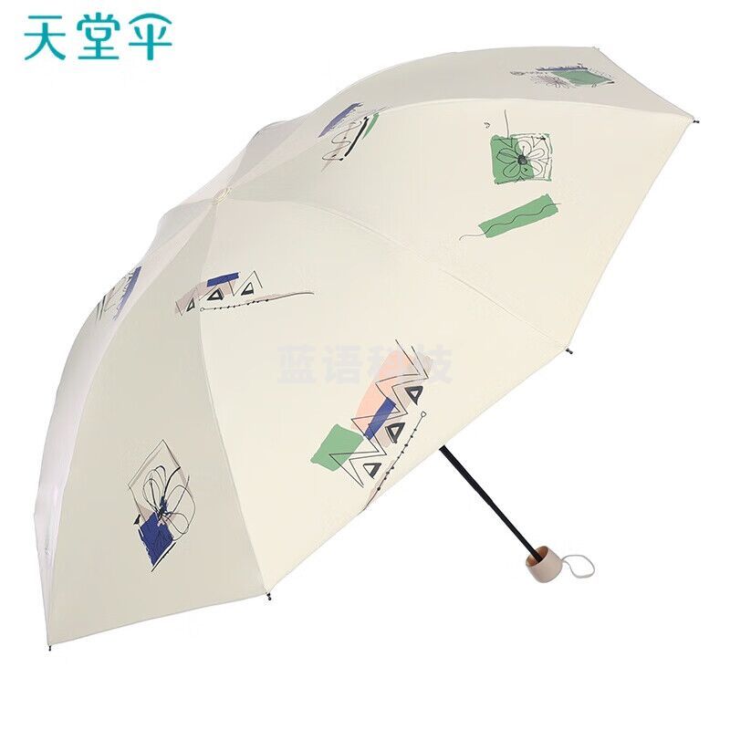 天堂伞晴雨两用黑胶防晒伞加厚加固新款正品印花可爱学生用遮阳伞 象牙白（33952E假日速写） 8骨